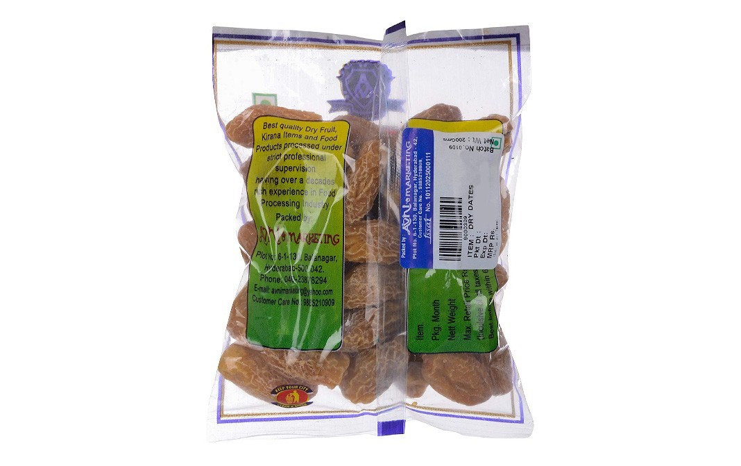 Avni's Dry Dates    Pack  200 grams